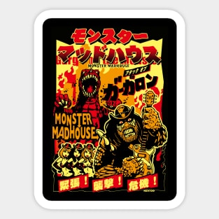 JAPAN MONSTER ATTACK GARGALON Sticker